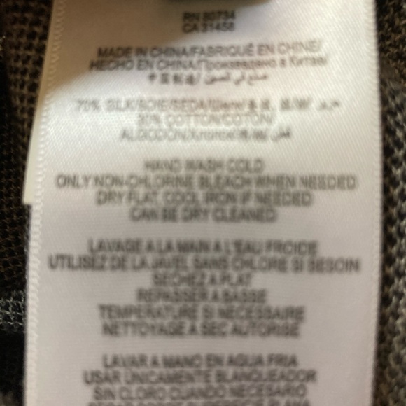BCBG Sweater Pants - Picture 5 of 5